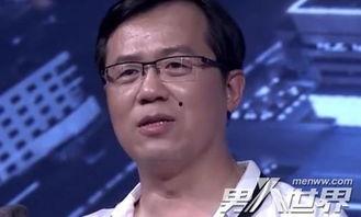 卓伟爆料唐嫣男友视频,恋情疑曝光  第3张