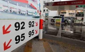 保定加油站爆料视频曝光,真相令人震惊 第3张 保定加油站爆料视频曝光,真相令人震惊 第3张